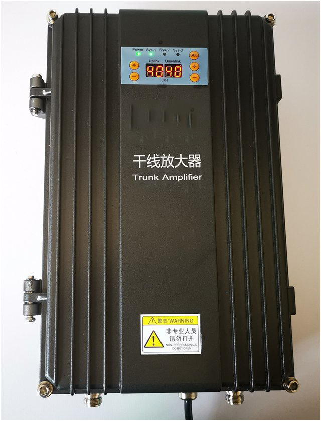  淅川FM调频广播双向干线放大器