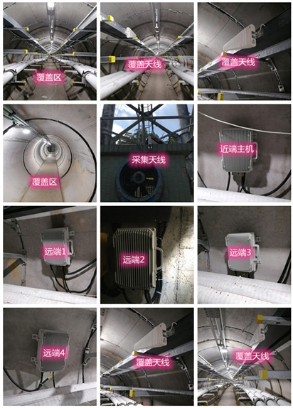  淅川电力管廊覆盖天线方案案例